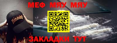шишки Ливны