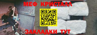 твердый Ликино-Дулёво
