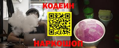 твердый Ликино-Дулёво