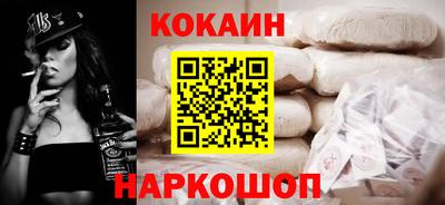 меф VHQ Лесосибирск