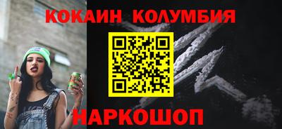твердый Ликино-Дулёво