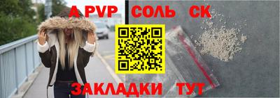 твердый Ликино-Дулёво