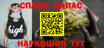 твердый Ликино-Дулёво
