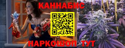 твердый Ликино-Дулёво