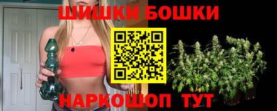 твердый Ликино-Дулёво