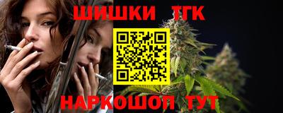 меф VHQ Лесосибирск