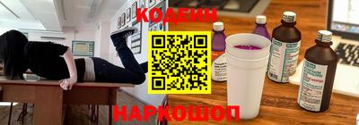 меф VHQ Лесосибирск
