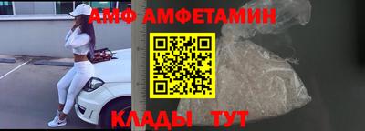 твердый Ликино-Дулёво