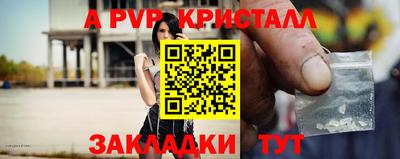 твердый Ликино-Дулёво