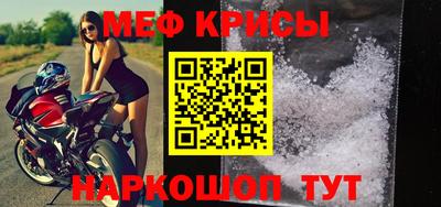 шишки Ливны