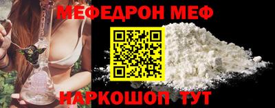 твердый Ликино-Дулёво
