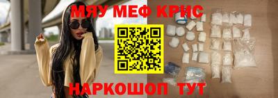 твердый Ликино-Дулёво